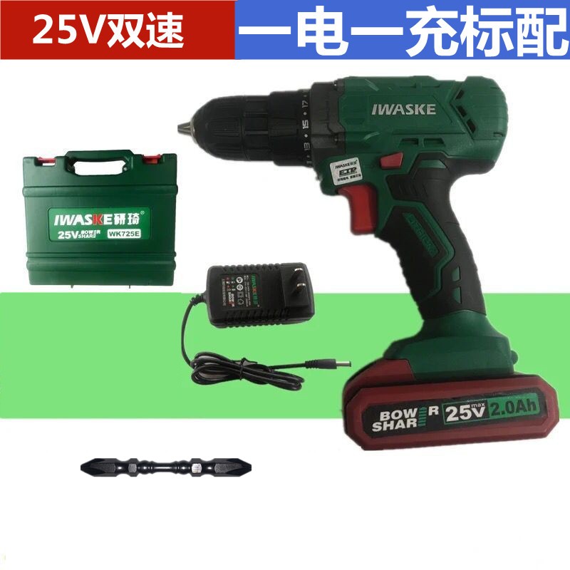 研琦12V18V25V锂电钻充电式研琦手钻多功能电动螺丝刀电池充电器
