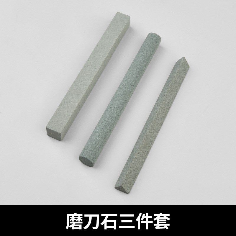 木工雕刻刀套装木匠篆刻木雕工具木工木刻刀手工工具大全橡皮章雕,珠宝/钻石/翡翠,翡翠裸石/蛋面,淘宝优惠券,粉丝福利购,淘宝优惠卷