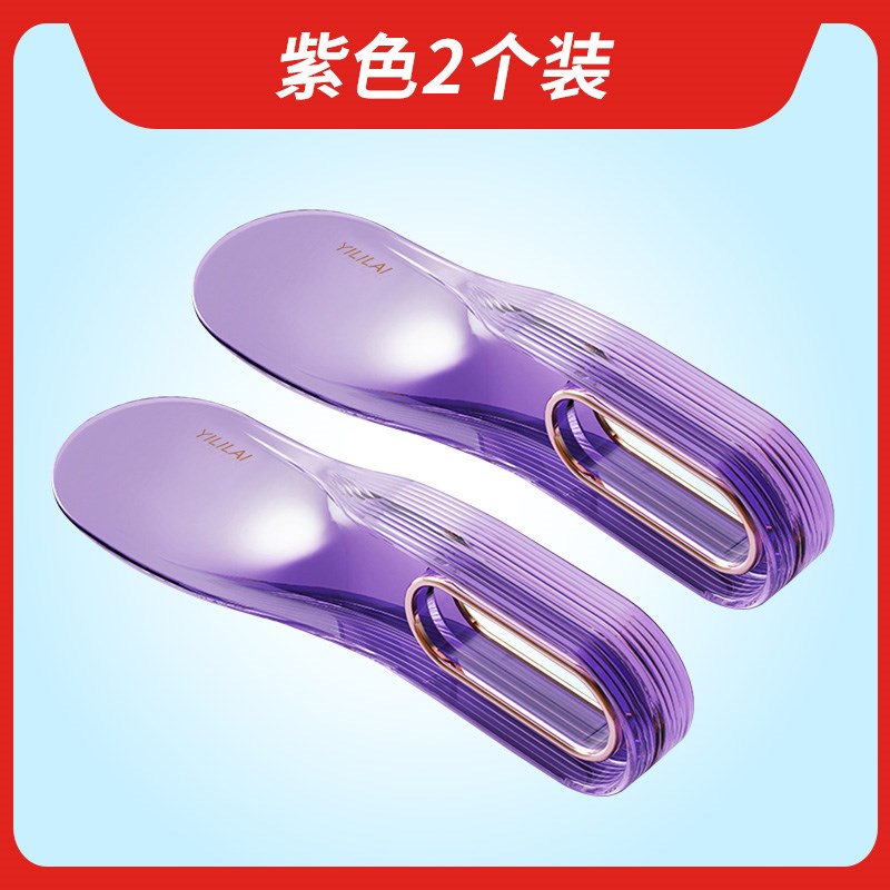 床垫整理抬高器铺床铺固定工具插家用省力换床单缝隙抬塞床垫神器