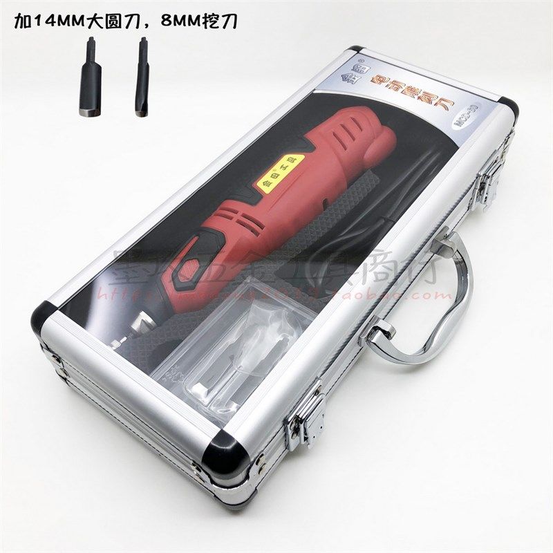 金田电动木工雕刻刀MCD-60 木工雕刻机套装雕花凿木刻刀木工工具,珠宝/钻石/翡翠,翡翠裸石/蛋面,淘宝优惠券,粉丝福利购,淘宝优惠卷