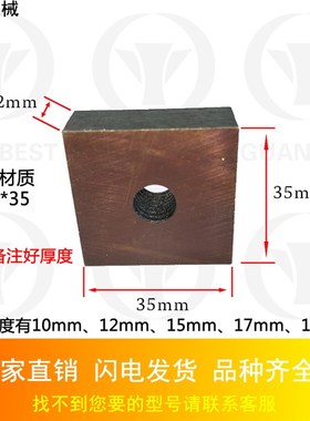 数控液压钢筋调直机切断机方刀带丝圆刀片油缸切刀建筑机械配件