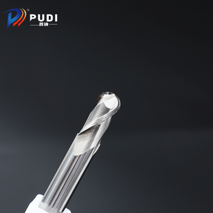 普迪55度2刃钨钢铝用球刀极细微粒耐磨球头数控合金铣刀圆头球形