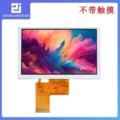 5寸液晶屏高清IPS显示屏5.0寸TFT LCD电容触控屏幕ST7265驱动触控