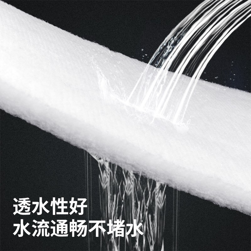 鱼缸过滤棉高密度净化养鱼专用羊绒棉加厚滤材过滤器白海绵生化棉