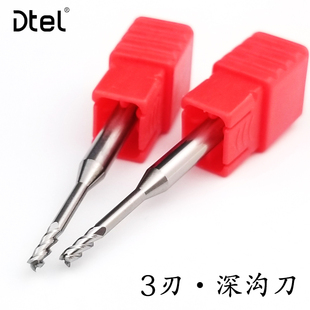 德特铝用深沟铣刀3刃55度钨钢合金cnc数控平底三铝合金专用立铣刀
