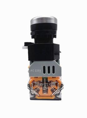 带灯自锁按钮开关LA38-11DS/203 209 平头控制按钮开关22mm 红色