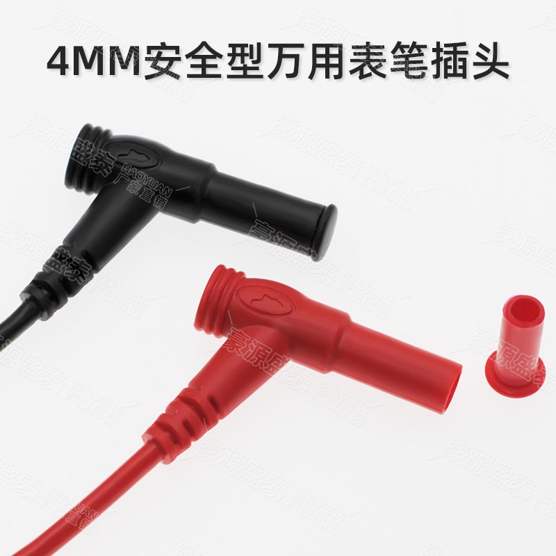 电容测试夹通用h万用表笔镊子型电感贴片LCR电阻SMD元器件测试夹