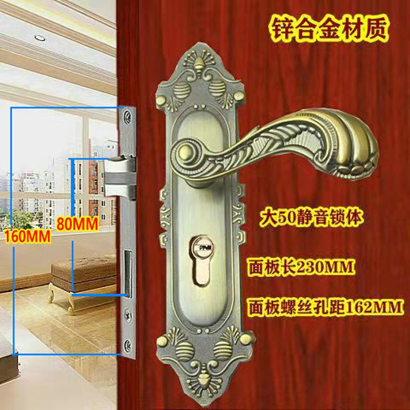 大50双轴承门锁黄古铜锌合金青古室内卧室 套装欧式钢实木门锁具