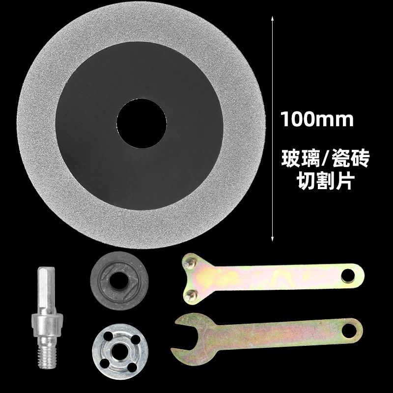 手电钻改装变角磨机配件锯片转换连接杆接头套装切割片抛光打磨器,珠宝/钻石/翡翠,翡翠裸石/蛋面,淘宝优惠券,粉丝福利购,淘宝优惠卷