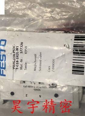 全新原装正品 FESTO 电磁阀 VUVG-L14-P53C-T-G18-1H2L-W1 577320