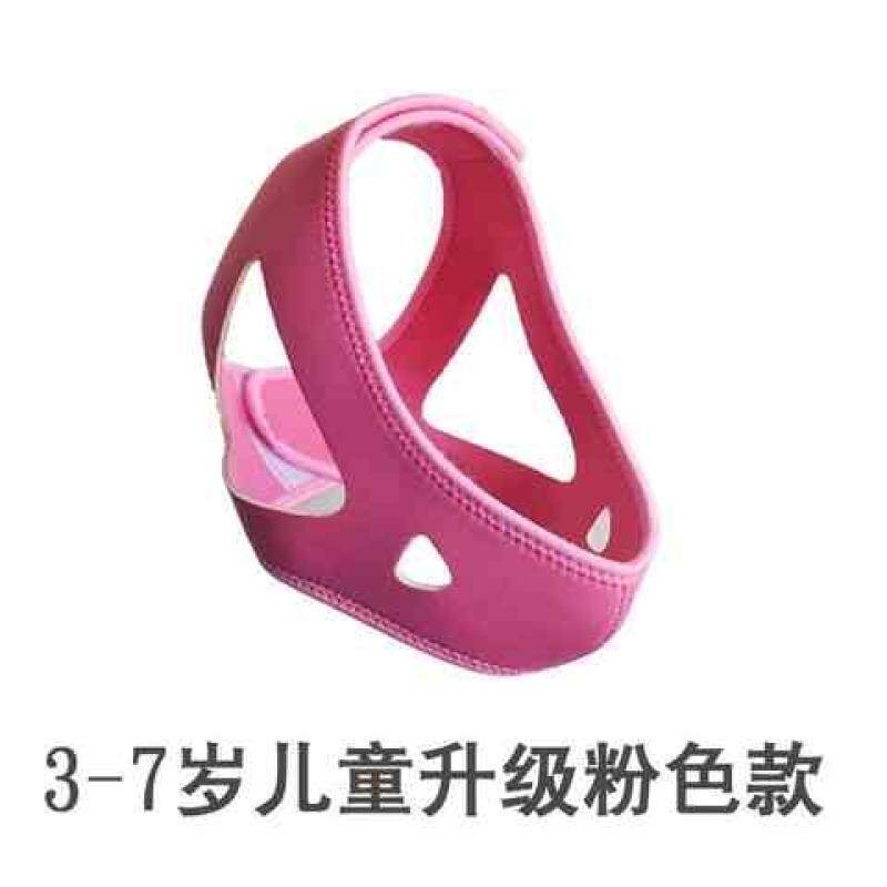 张口呼吸矫正器锻炼呼噜梦话多功能简易闭口止鼾器夜间封口贴无创