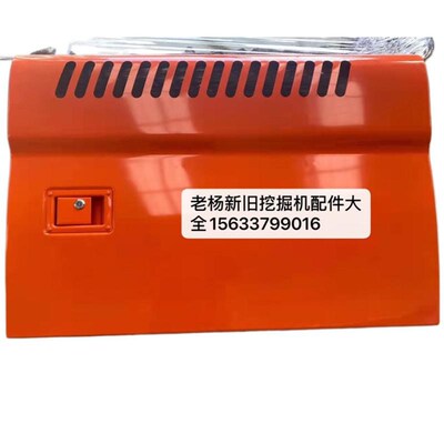 斗山大宇DX130/215/230/260-9挖掘机边门 泵侧门水箱偏门护板配件