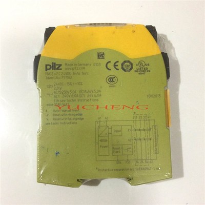 全新正品 皮尔兹安全继电器751102 PNOZ s2 C 24VDC 3 n/o 1 n/c