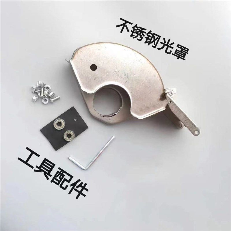 角磨机无雾化加水防尘罩死角无尘改装开槽机切割水罩不锈钢喷头,珠宝/钻石/翡翠,翡翠裸石/蛋面,淘宝优惠券,粉丝福利购,淘宝优惠卷