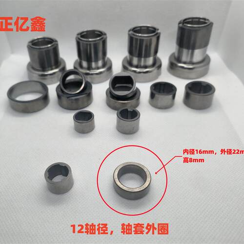 CNP南方泵CDL/CDLF/CDMF泵轴套中间套2T/4T/8T/12T/16T/20T/32T85