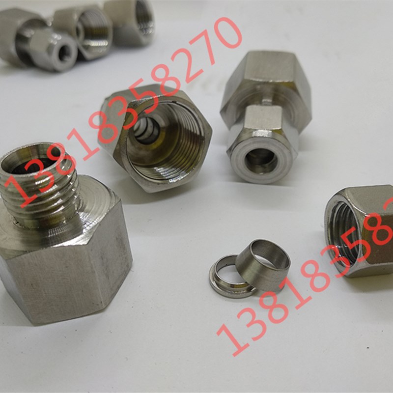 不锈钢304英制G3/8-12mm压力表卡套内丝直通接头内螺纹G1/4-6