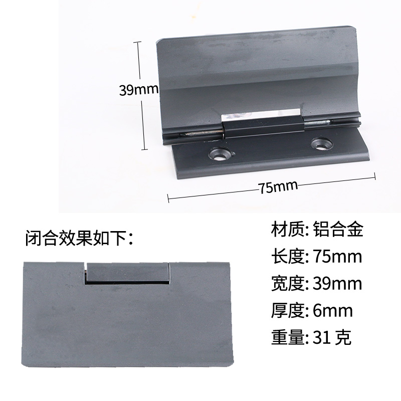 免钻孔隐形翻盖抽屉柜门平装拉手简约明装暗扣手拉环自功螺丝把手