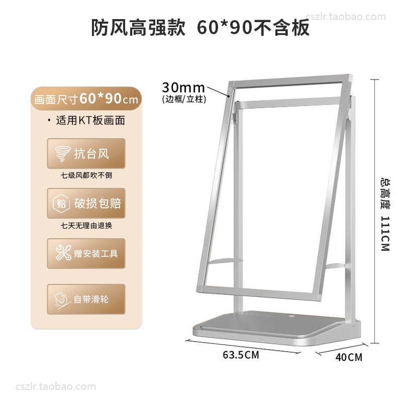 门口禁止停车警示牌停车场标识牌指示牌请勿泊车告示牌立式展示架