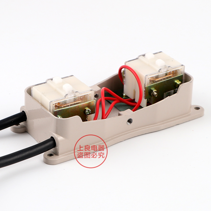 脚踏开关 踏板电源控制器 YDT1-20 101 脚踩 倒顺开关带双头线