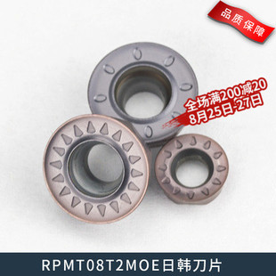数控刀片圆形铣刀片RPMT08T2/10T3/1204车床刀粒合金刀头