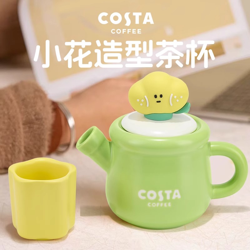 茶壶女生新婚乔迁订婚伴手礼套装