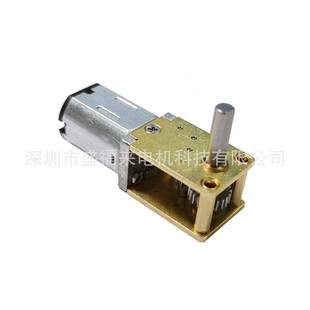 18GA N20蜗轮蜗杆减速马达T字形微型直流减速电机垂直减速电机