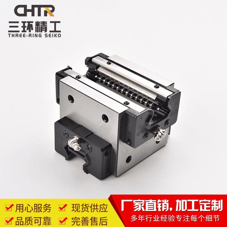 CHTR三环TRC30十字交叉滑轨滑块THKHSR系列互换