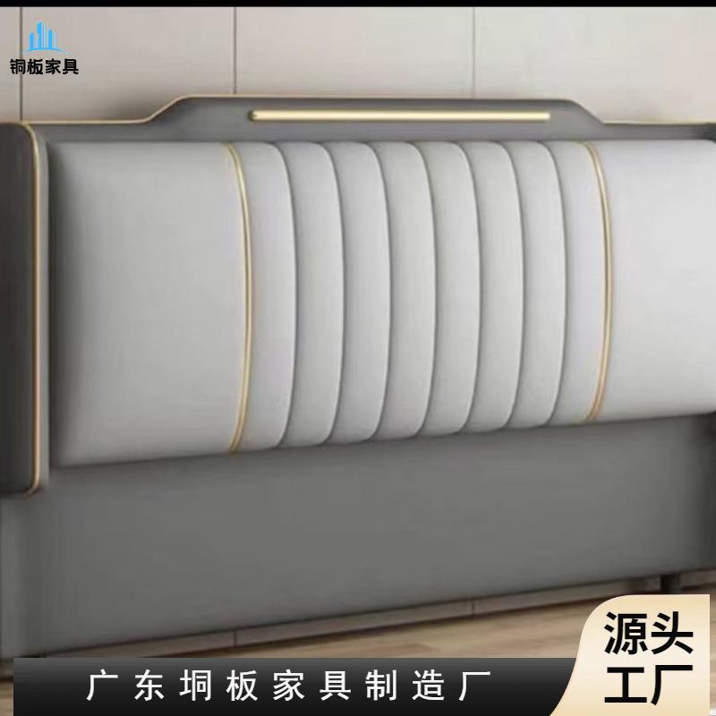 现代床头靠背实木软包家用新款轻奢落地简约现代背板床头单靠背后