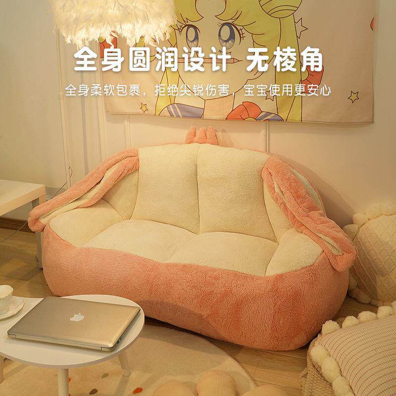 儿童公主可爱卧室沙发懒人躺卧风沙发阳台小户型单双人网红躺椅
