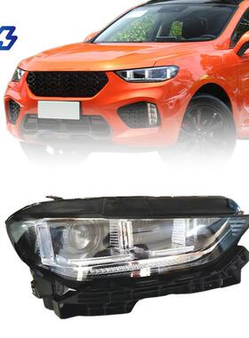 原厂用于长城魏派WEYVV52017~2020款前大灯总成