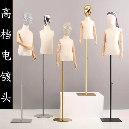 儿童模特道具男女小孩全身人偶童装模特架陈列架宝宝服装店展示架