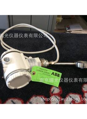 ABB266HRH远传双法兰差压变送器带毛细管压力变送器