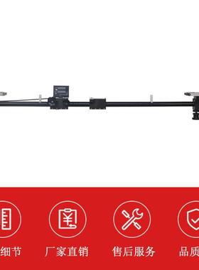 1435mm轨距尺标定器GYQ-HT-1轨距尺标定器