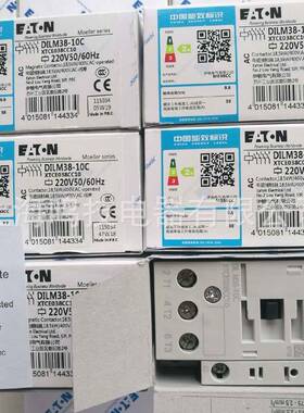 伊顿穆勒交流接触器DILM38-10CAC220VDILM38-10CXTCE038CC10