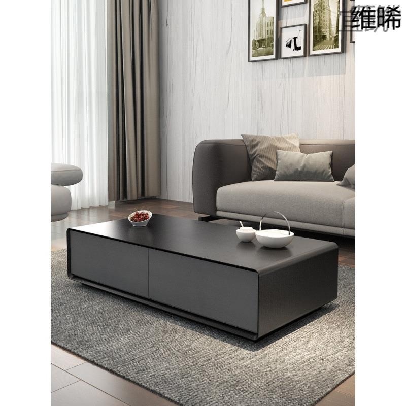 QP8现代简约茶几北欧长方形大小户型客厅创意储物高级黑灰色茶桌