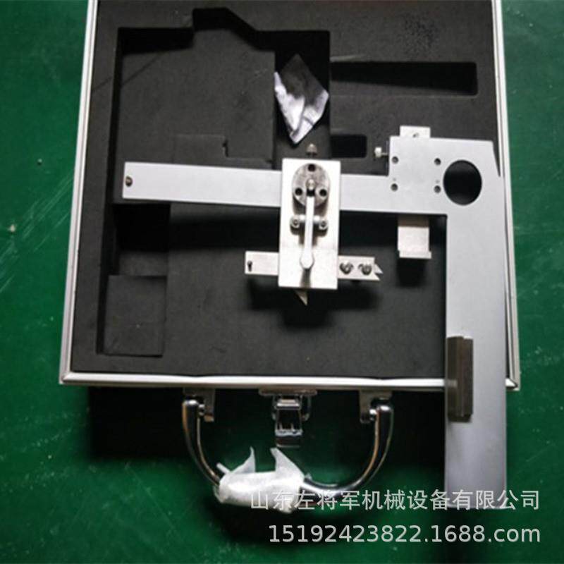 LLJ-4b型第四种检查器车辆第四种检查器车轮测厚仪煤矿用