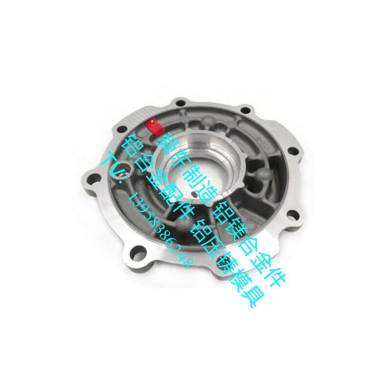 铝合金配件压铸模具铝镁合金轮毂等铝制品铝合金配件铝壳,纺织面料/辅料/配套,纺织机械配件,淘宝优惠券,粉丝福利购,淘宝优惠卷