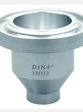 沪粤明现货沪粤明4mmDIN4#粘度杯油墨涂料粘度杯DIN4#