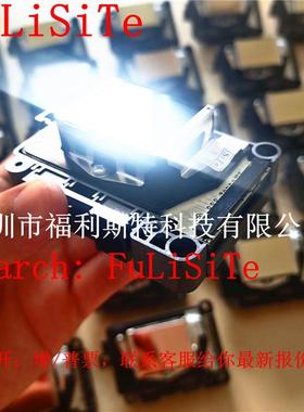 DX7七代F189010油性UV喷头户外写真机189不加密喷头