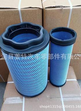 54901-11095602144993空气滤清器54901-1109560-20滤芯