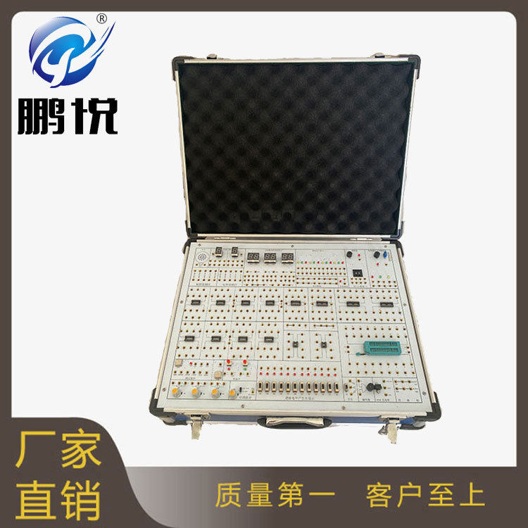 教学实训设备 PYJY-PLC01可编程控制器实验箱