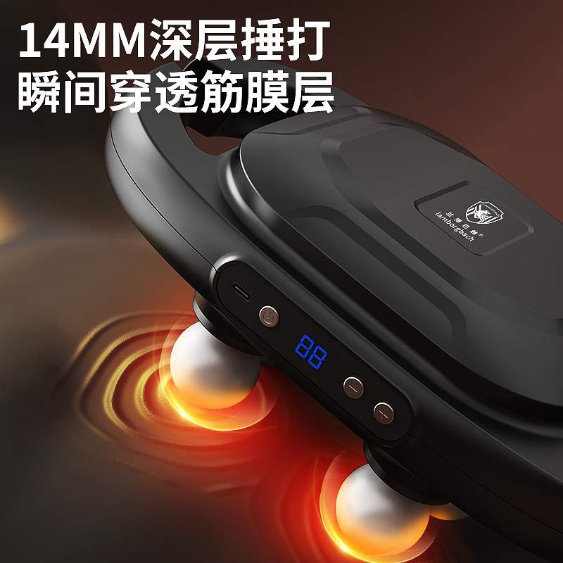 新款6头液晶筋膜枪 多头按摩器深层按摩仪腰部背部高频震动仪