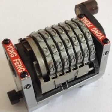 印2次印3次印4次才跳个数号码机免配联号码机收款收据号码机