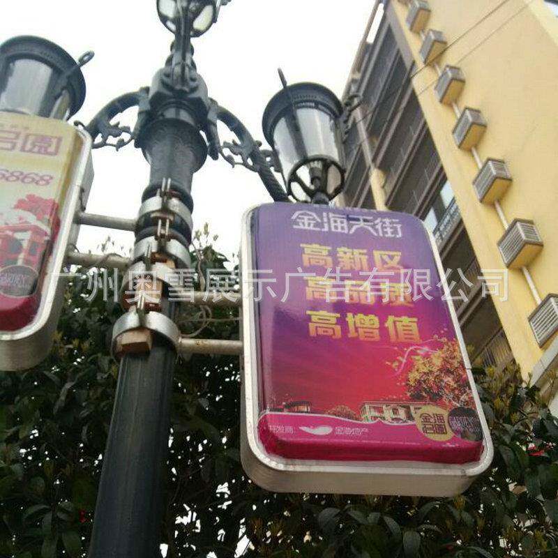 路灯杆广告灯箱户外灯杆灯箱线杆广告牌led广告灯箱制作