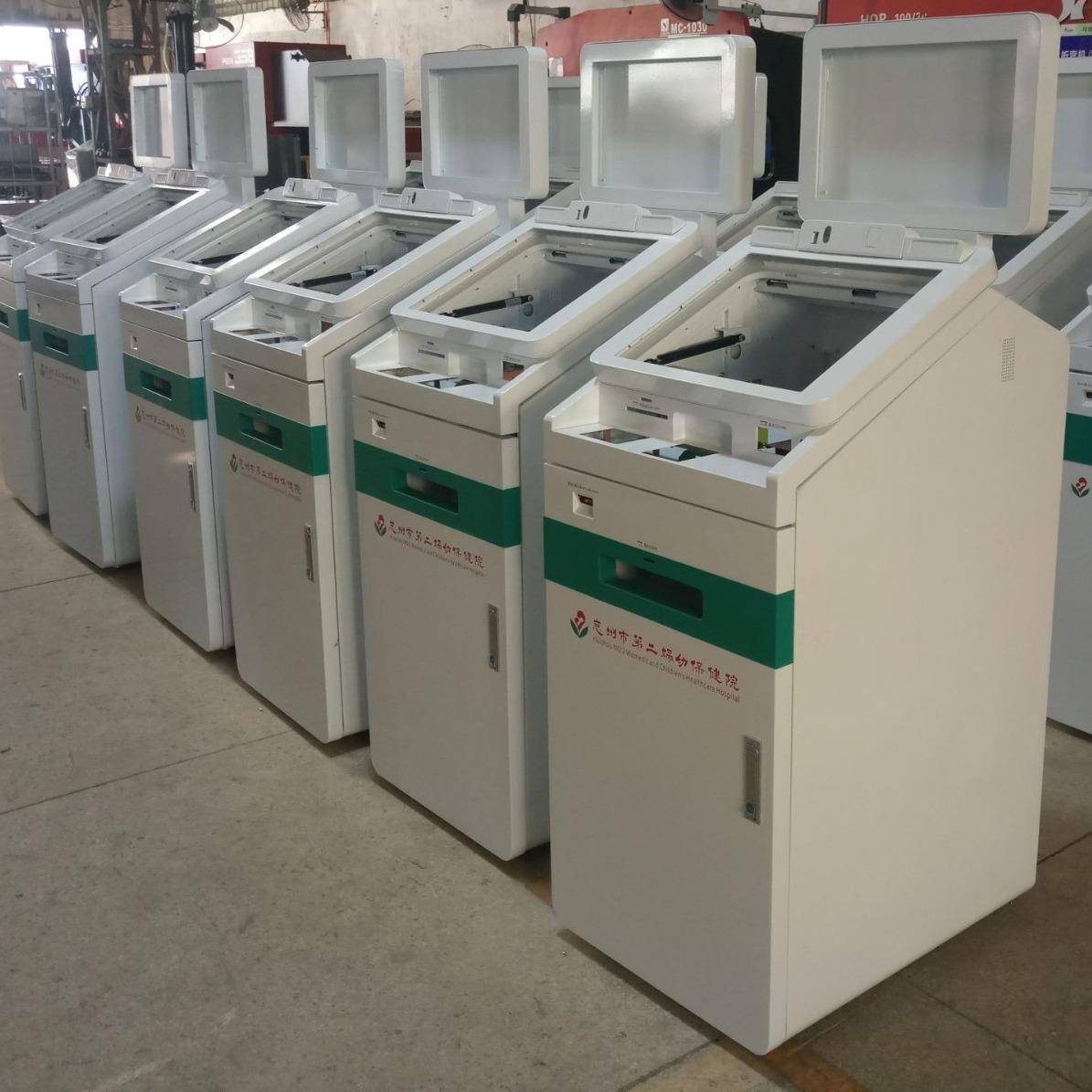 深圳钣金外壳加工银医自助设备外壳机箱加工五金件丝印加工