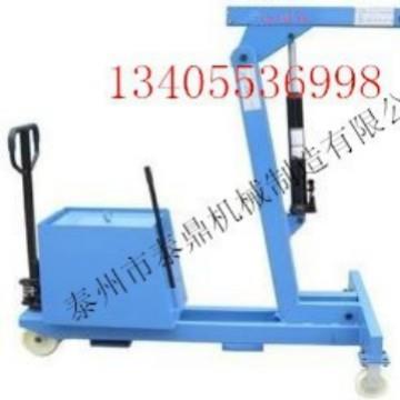供应平衡吊模具吊车配重式液压吊车手动液压移动式吊机