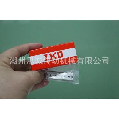 IKO直线导轨BSR1530SLBSR1540SLBSR1550SLBSR2040SLBSR2050SL