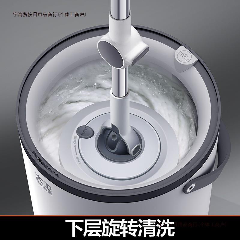干湿两用一套新款2023自动大卫旋转免手洗拖把家用懒人拖布桶包邮
