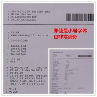 适用于富士施乐M115w硒鼓P115B硒鼓M115b115fsP118w兄弟1110