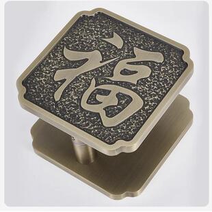 中式福字大门拉手青古铜方形雕刻玻璃门拉手豪华酒店包厢木门拉手